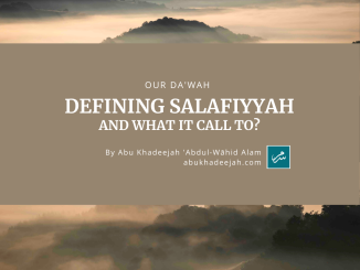 salafiyyah salafism